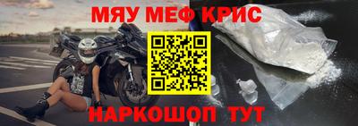 jwh Азнакаево