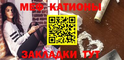 jwh Азнакаево