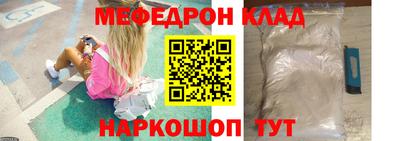 экстази Изобильный