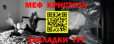 герыч Ирбит