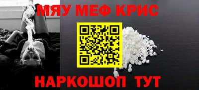 хмурый Ипатово