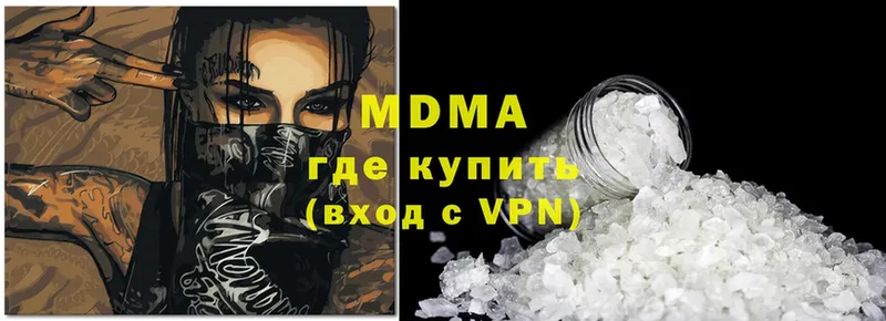 MDMA молли  ОМГ ОМГ ТОР  Тольятти  что такое наркотик 